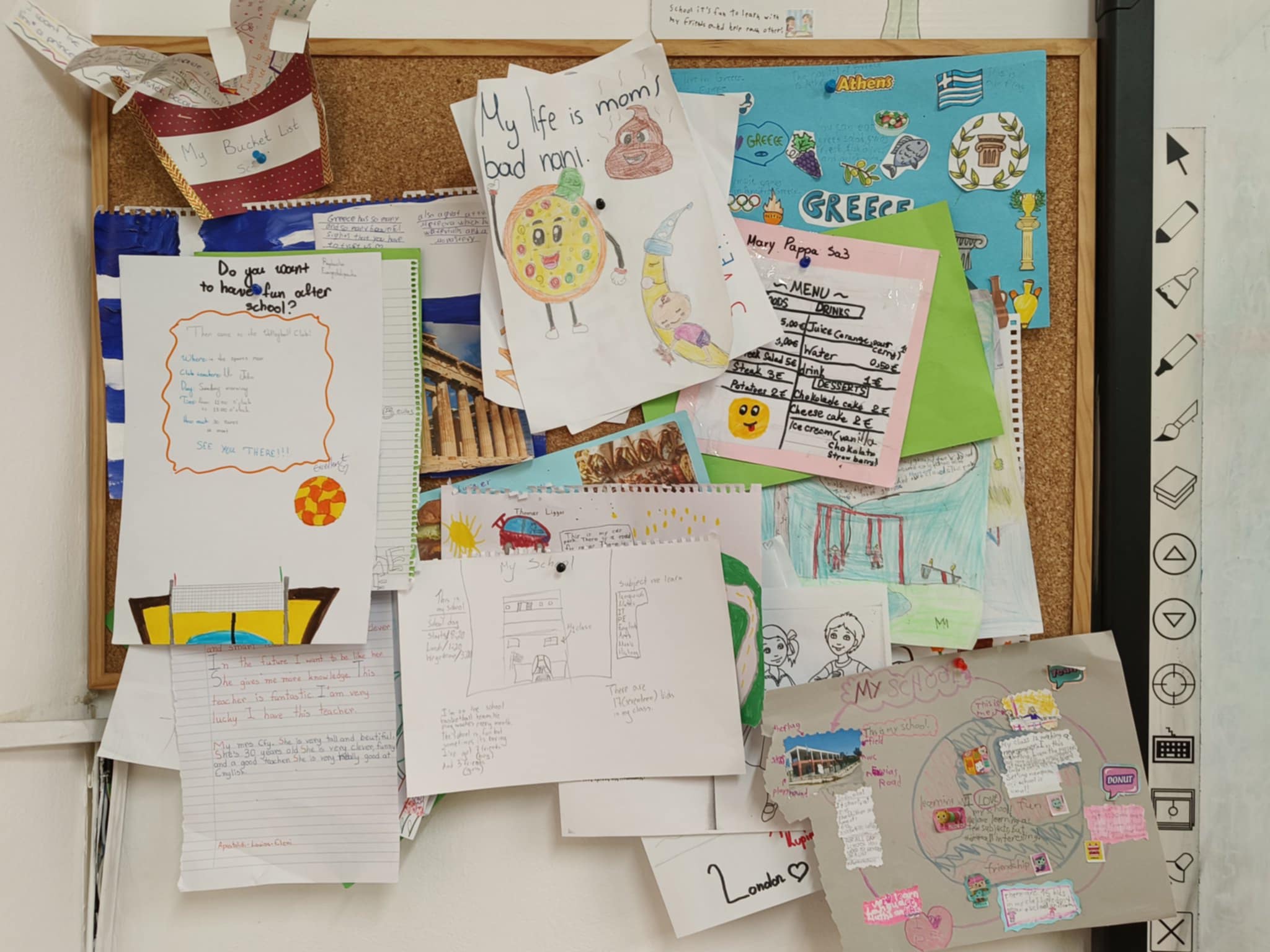 Εκπαιδευτικό υλικό και βιβλία ξένων γλωσσών